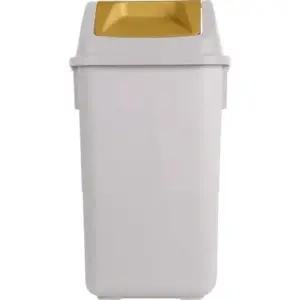 국민휴지통 사각/스윙 10L 머스타드