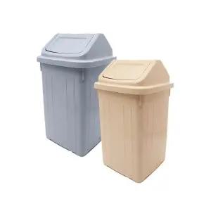 해달 사각휴지통 스윙 3호 15L