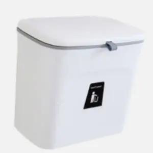 걸이형 쓰레기통 주방용쓰레기통 화장실쓰레기통 씽크대휴지통