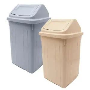 해달 사각휴지통 업소용 8호 75L