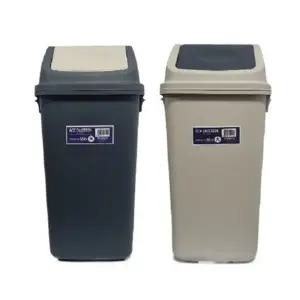 유진_에이스 사각휴지통 종량제 50L 대