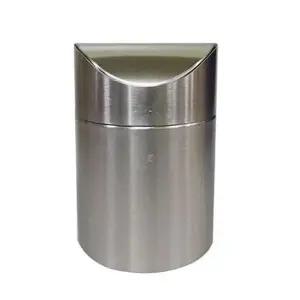 키친프리 스텐 휴지통 주방 사무실 미니 쓰레기통