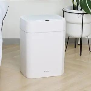 키친아트 자동센서 휴지통 16L KB 5216