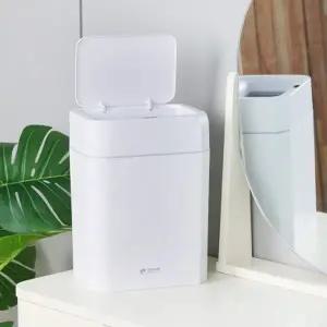 키친아트 자동센서 휴지통 12L KB 2512