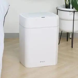 키친아트 모션센서 휴지통 16L 편리한 자동 쓰레기통