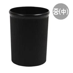 창신 주름 오픈 휴지통 중 195 x 195 x 230