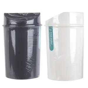 원형 스윙형 휴지통 20L 색상랜덤 가정 사무실