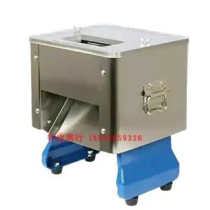 세꼬시 세절기 도다리 육회 회 회써는 육절기 절단기