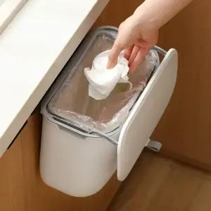 양방향 주방 쓰레기통 화이트 7L 1P 벽걸이 욕실 문틈