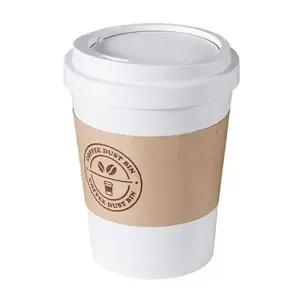 시스맥스 미니 커피컵 휴지통 화이트