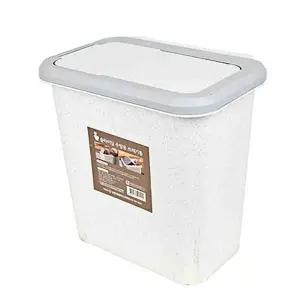 슬라이딩휴지통 걸이형휴지통 음식쓰레기통