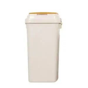 우림_리드휴지통 20리터 종량제