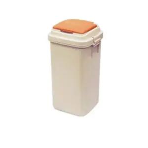 우림 리드휴지통 베이지 50L