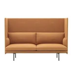 카페 가림막 파티션 휴게실 로비 도서관 소파 쇼파