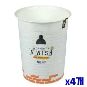 오픈형 화이트 플라스틱 휴지통 8L x 4개