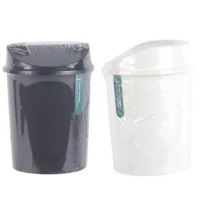 원형 스윙형 휴지통 5L 미니 색상랜덤 가정 사무실