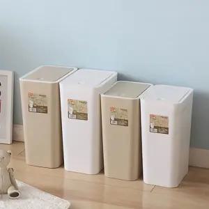 원터치 오픈형 투톤컬러 심플 디자인 인테리어 휴지통