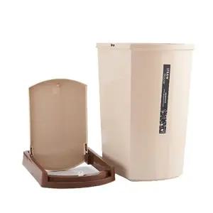 원터치 스트로우 쓰레기통 휴지통 x HL4234