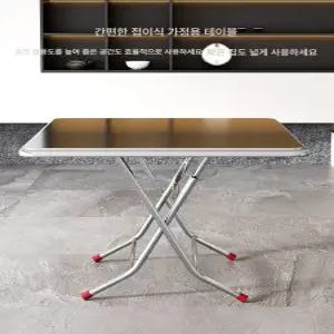 스테인리스 접이식테이블 편의점 테라스 테이블 술집