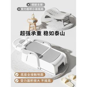 성인 샴푸의자 샤워 목욕 PP 목욕도움 무통 장 사진 배드