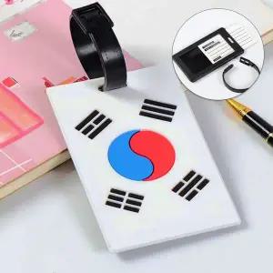 태극기 네임택 골프 러기지 캐리어 표시 골프백 이름표 대한민국