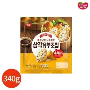 동원 삼각 유부초밥 340g x 2개