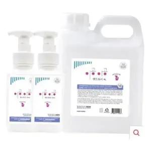 손세정제 이공베이비파우더향4L+500mlx2대용량리필거품형물비누