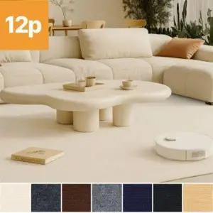 [아트박스]/아도라하우스 셀프인테리어 바닥매트 얇은 타일 카페트 12p 1세트