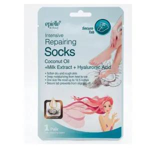 나나 발팩 보습 12개입 전참시