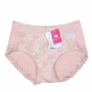[라일리여성언더웨어] Rly 팬티 여자팬티세트 편한팬티