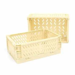 ( )펜트리 수납 폴딩 박스 플라스틱수납장 물건정리함 폴딩보관상자 접이식보관상자 플라스틱서랍박스 펜트