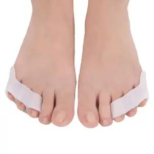 (3홀 분리형) 새끼발가락 실리콘 발가락링/교정/발가락/보호대/보호/끼우기/끼우개/패드/보조기/고정기