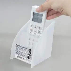 ( )일본 3단 리모컨 리모콘 수납 정리함 거치대 리모 수납함 찾기 정리함 거치대 콘정리 플라스틱 핸드폰