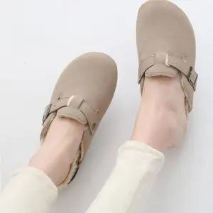 [라일리] Rly TBZ VIDS-SS1472 털모카로퍼