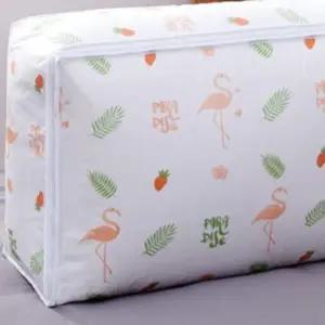 ( )방수 이불정리함 홍학 소형 이불파우치 옷장정리함 옷보관함 수납정리함 겨울옷보관