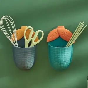 다용도 부착식 수납함 무타공 벽걸이 수납함 화장실 정리 용품