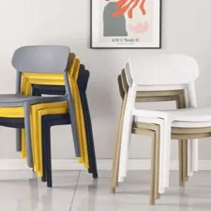 야외 플라스틱의자 행사용 미니멀 간이 스타팅 사이클론