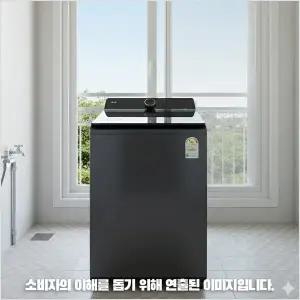 LG전자 T21GZ9 통돌이 컴포트 일반세탁기 21kg 2등급 물류설치 폐가전수거 추가비없음