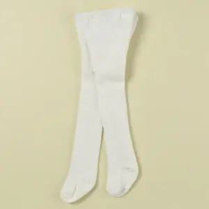 [롯데백화점]타티네쇼콜라 유아타이즈 (베이직타이즈) TTNRSC221T