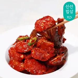 국내산 한입 양념게장 1kg