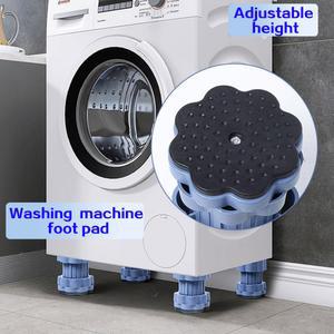 대형 가전 제품 방진 고무 피트 리프팅 스탠드 패드 가구 댐퍼 지지대 세탁기