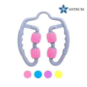 [서오안전] 명절 추석 목 마사지건 종아리 구정 크리스마스 다리 안마 폼롤러 안마기 종아리롤러 마사지기