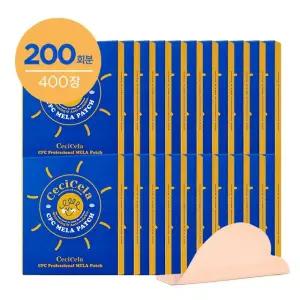 쎄씨쎌라 CPC프로페셔널 멜라패치 400매(200회분) 자외선 기미 쿨패치