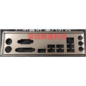 BIOSTAR H310MHD PRO B360MHD 마더보드 패널 백플레이트 브래킷용 I/O 실드 배플