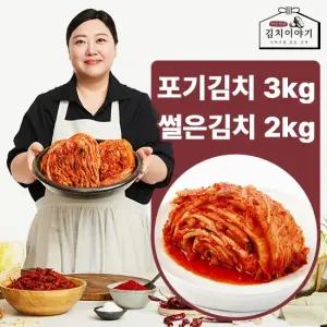 박준면의 김치이야기 포기김치3kg+썰은김치2kg