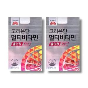 고려은단 멀티비타민 올인원 우먼 1560mg 60정 2박스 /wb