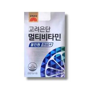 고려은단 멀티비타민 올인원 맨 60+ 1560mg 60정 1박스 /wb