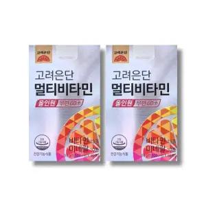 고려은단 멀티비타민 올인원 우먼 60+ 1500mg 60정 2박스 /wb