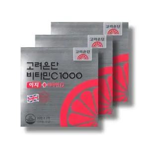 고려은단 비타민C 1000 이지 + 비타민D 600mg 120정 3박스 /wb