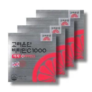 고려은단 비타민C 1000 이지 + 비타민D 600mg 120정 4박스 /wb